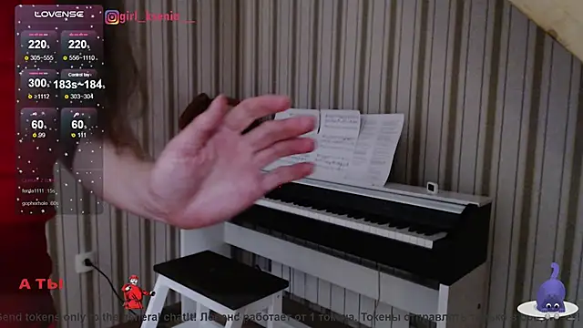 Girl Ksenia online show from March 20, 11:56 pm