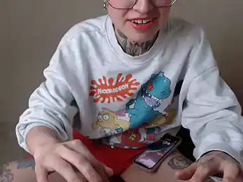 Snapshot of ArrangedFoot chatting on January 16, 8:25 pm ArrangedFoot online show from January 16, 8:25 pm