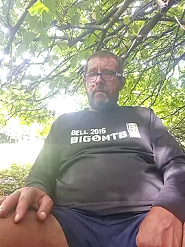 Snapshot of TryingWind chatting on April 11, 7:56 am TryingWind online show from April 11, 7:56 am