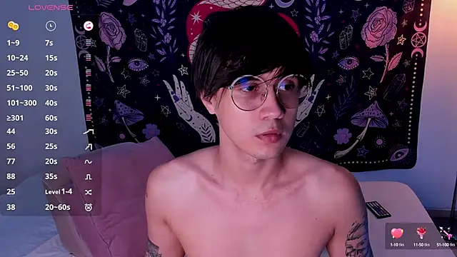 LeaneSeb online show from February 15, 6:23 pm