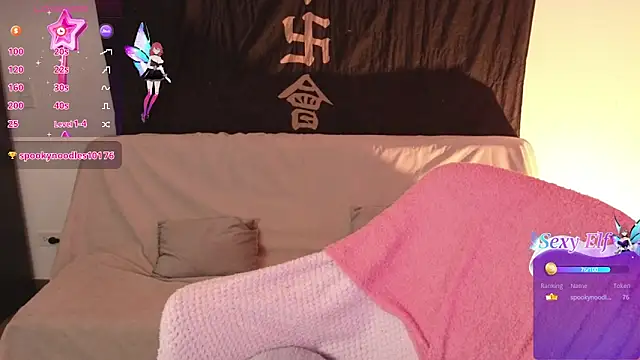 Snapshot of KuroChan420 chatting on January 29, 5:30 am KuroChan420 online show from January 29, 5:30 am