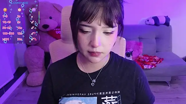 KuroChan420 online show from July 14, 1:41 am