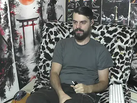 00george online show from December 4, 4:11 am