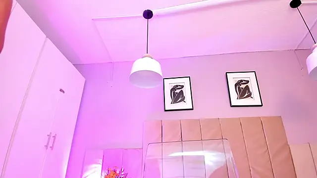 Inndrahot online show from January 12, 3:28 am