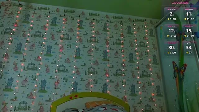 SmokyRose online show from February 26, 11:41 am