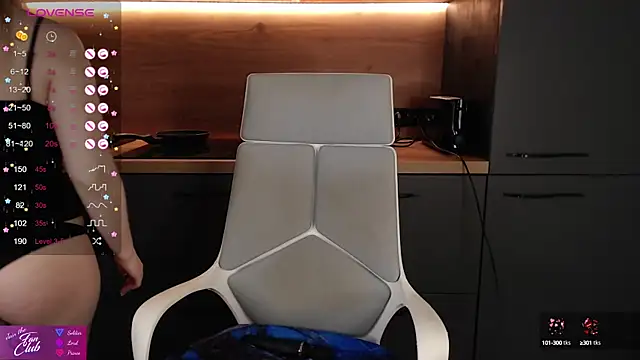 Emma Bryan online show from December 10, 5:11 pm