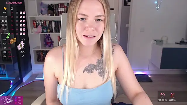 Emma Bryan online show from September 19, 6:30 pm