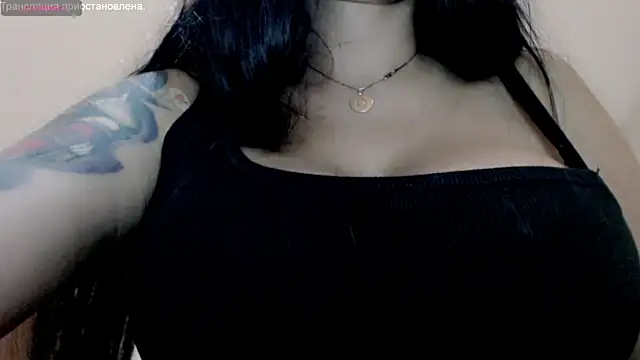 Snapshot of stormylana chatting on February 12, 11:07 am stormylana online show from February 12, 11:07 am