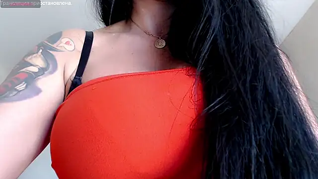 Snapshot of stormylana chatting on March 1, 7:51 am stormylana online show from March 1, 7:51 am