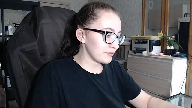 Snapshot of AnKey_Rayah chatting on December 16, 2:05 pm AnKey Rayah online show from December 16, 2:05 pm