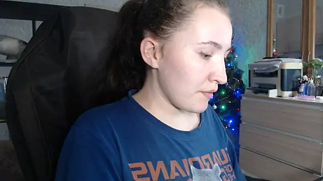 Snapshot of AnKey_Rayah chatting on December 29, 3:24 pm AnKey Rayah online show from December 29, 3:24 pm