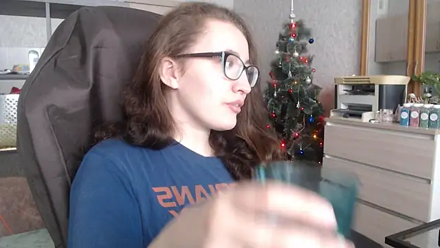 Snapshot of AnKey_Rayah chatting on January 12, 8:25 am AnKey Rayah online show from January 12, 8:25 am