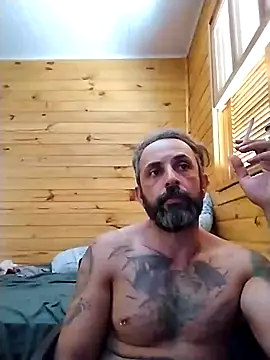 Snapshot of mitrandyr chatting on February 9, 5:43 pm mitrandyr online show from February 9, 5:43 pm