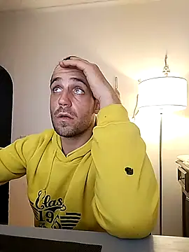 Snapshot of Codymc89 chatting on November 13, 6:51 pm Codymc89 online show from November 13, 6:51 pm