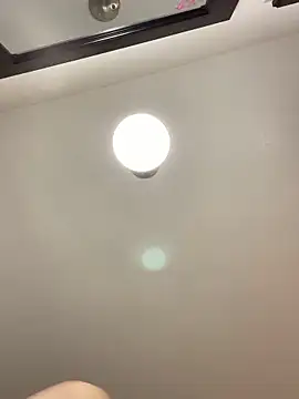 Snapshot of Prettyboiflaco chatting on January 24, 5:11 pm Prettyboiflaco online show from January 24, 5:11 pm