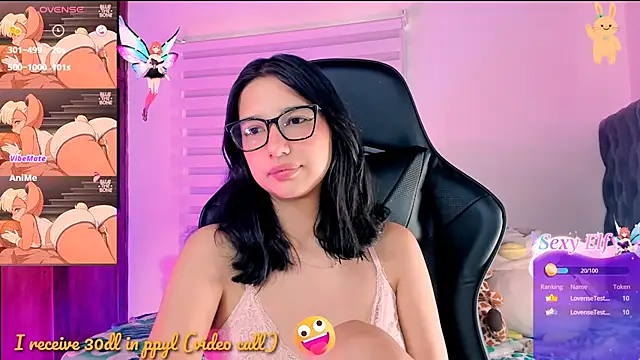 Snapshot of Luniverse chatting on January 16, 5:33 pm Luniverse online show from January 16, 5:33 pm