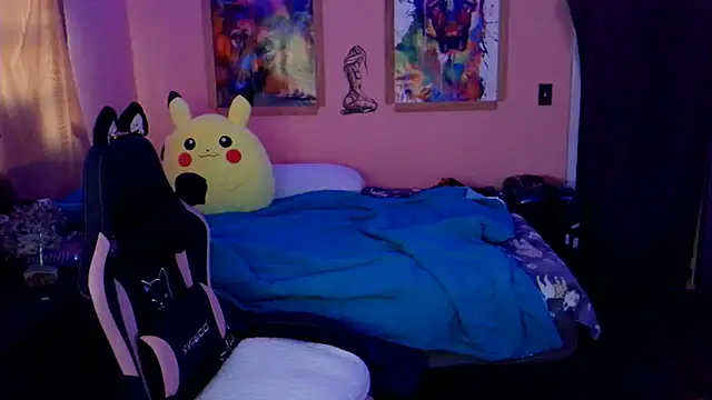 AsiaGoesPro online show from December 20, 5:42 pm