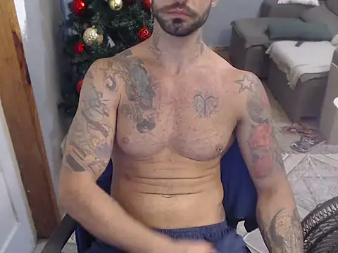 Snapshot of BarucRj chatting on December 13, 5:16 am BarucRj online show from December 13, 5:16 am