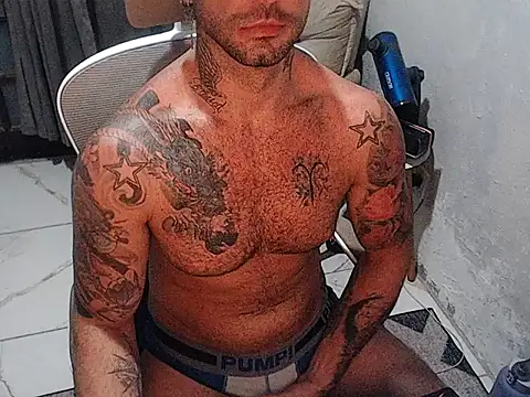 Snapshot of BarucRj chatting on March 15, 2:06 am BarucRj online show from March 15, 2:06 am