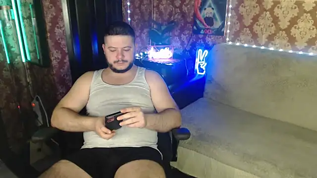 Snapshot of thor_master chatting on October 4, 11:47 pm thor master online show from October 4, 11:47 pm