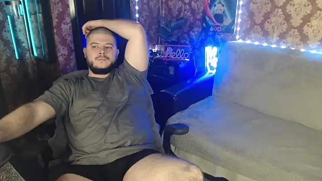 Snapshot of thor_master chatting on November 25, 9:59 pm thor master online show from November 25, 9:59 pm