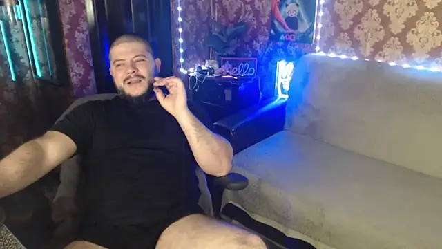 Snapshot of thor_master chatting on November 30, 5:50 pm thor master online show from November 30, 5:50 pm