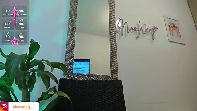 NinaWong online show from March 12, 6:58 pm