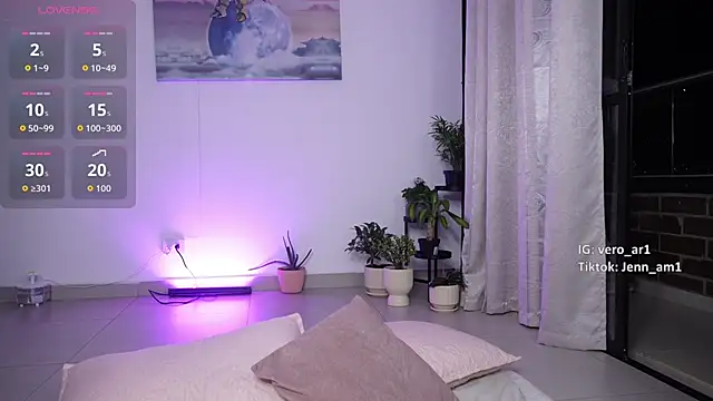 Snapshot of Veronica_ar chatting on December 15, 12:59 am Veronica ar online show from December 15, 12:59 am