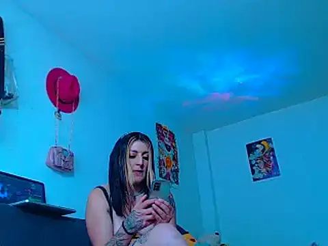 Snapshot of MARIANAWEED chatting on December 13, 7:53 pm MARIANAWEED online show from December 13, 7:53 pm