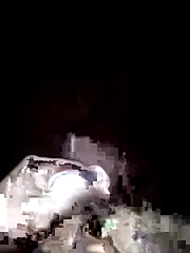 Snapshot of Subhajit12Jana23 chatting on November 14, 8:46 am Subhajit12Jana23 online show from November 14, 8:46 am