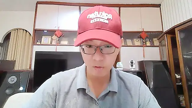 Snapshot of poter77112 chatting on July 15, 5:40 pm poter77112 online show from July 15, 5:40 pm