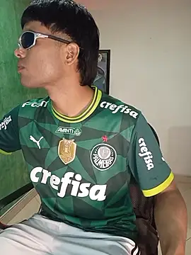 Snapshot of pinedasex777 chatting on November 23, 12:10 am pinedasex777 online show from November 23, 12:10 am