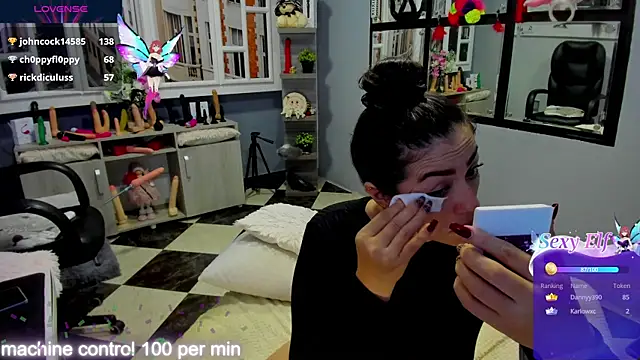 Snapshot of kagomme chatting on December 28, 11:41 am kagomme online show from December 28, 11:41 am