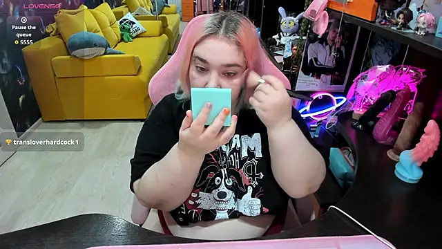 Softie Sofy online show from May 30, 2:19 am