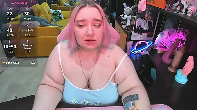 Softie Sofy online show from June 16, 2:58 am