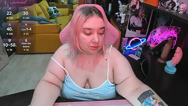 Softie Sofy online show from July 8, 2:16 am
