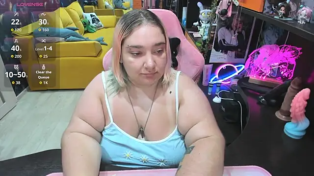 Softie Sofy online show from July 22, 1:41 am