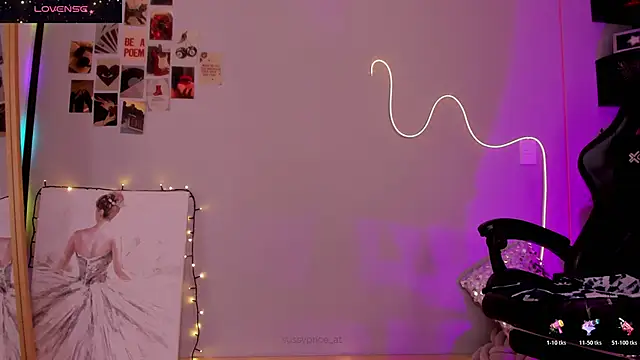 Snapshot of sussyprice chatting on December 13, 7:53 pm sussyprice online show from December 13, 7:53 pm