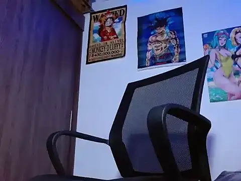 Snapshot of Danielsbigcum chatting on March 5, 5:36 am Danielsbigcum online show from March 5, 5:36 am