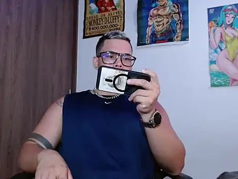 Snapshot of Danielsbigcum chatting on March 12, 3:40 pm Danielsbigcum online show from March 12, 3:40 pm