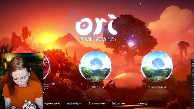 Snapshot of MaxPhoenixx chatting on February 8, 6:33 pm MaxPhoenixx online show from February 8, 6:33 pm