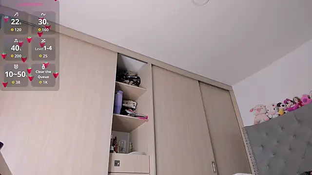 Snapshot of sussan_dream1 chatting on May 9, 11:43 pm sussan dream1 online show from May 9, 11:43 pm