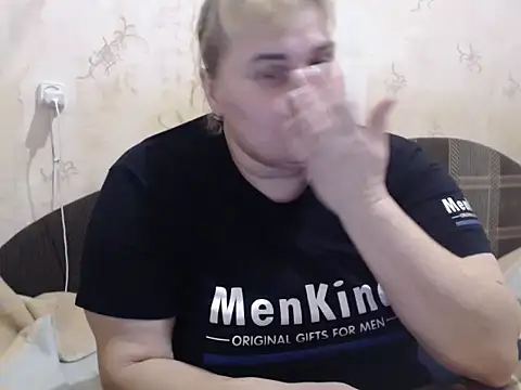 Ameliabusty online show from February 11, 2:46 pm