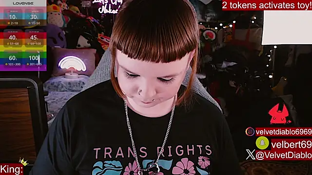 Snapshot of VelvetDiablo chatting on June 23, 12:08 am VelvetDiablo online show from June 23, 12:08 am