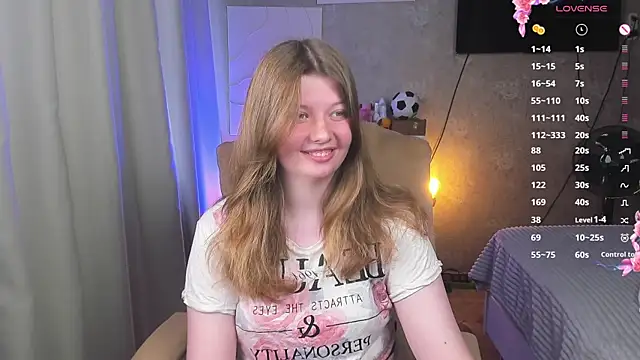 Snapshot of Vivian_cutie chatting on July 28, 6:20 pm Vivian cutie online show from July 28, 6:20 pm