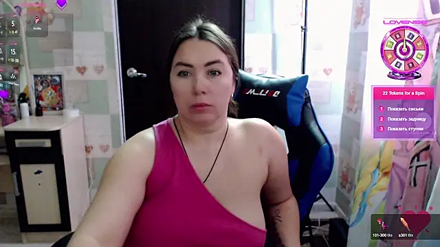 Snapshot of Korolek12 chatting on February 3, 11:20 am Korolek12 online show from February 3, 11:20 am