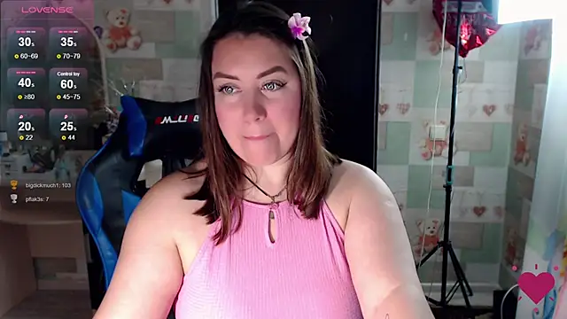 Snapshot of Korolek12 chatting on November 29, 5:27 pm Korolek12 online show from November 29, 5:27 pm