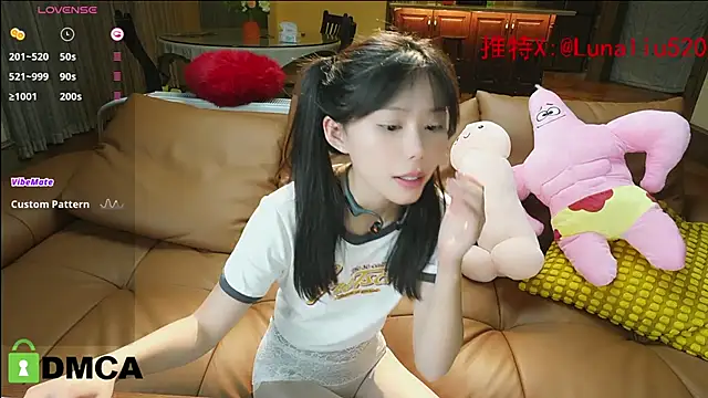 Snapshot of Luna520 chatting on December 18, 6:35 pm Luna520 online show from December 18, 6:35 pm