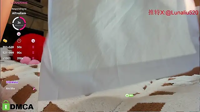 Snapshot of Luna520 chatting on January 20, 3:50 pm Luna520 online show from January 20, 3:50 pm