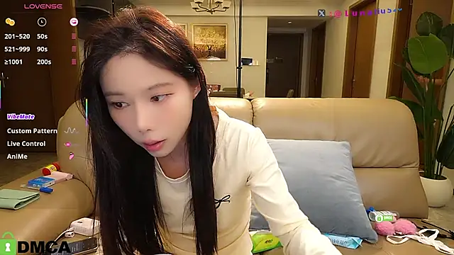 Snapshot of Luna520 chatting on November 16, 2:11 pm Luna520 online show from November 16, 2:11 pm